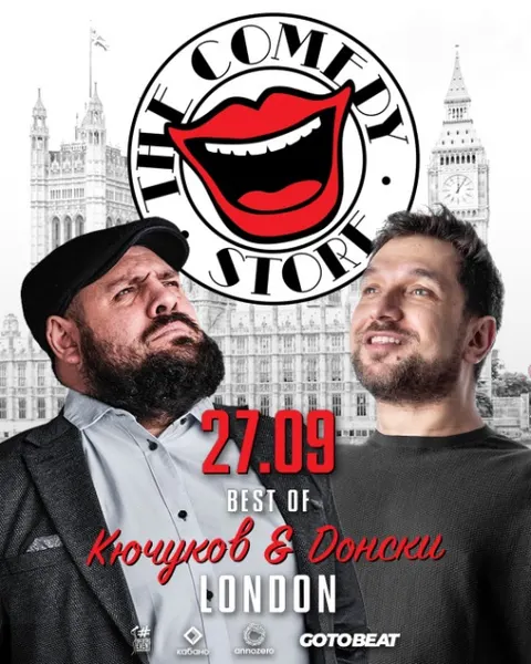 Best of Kyuchukov & Donski - Live in London