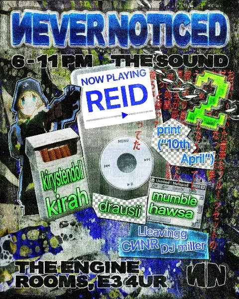 The Sound 2