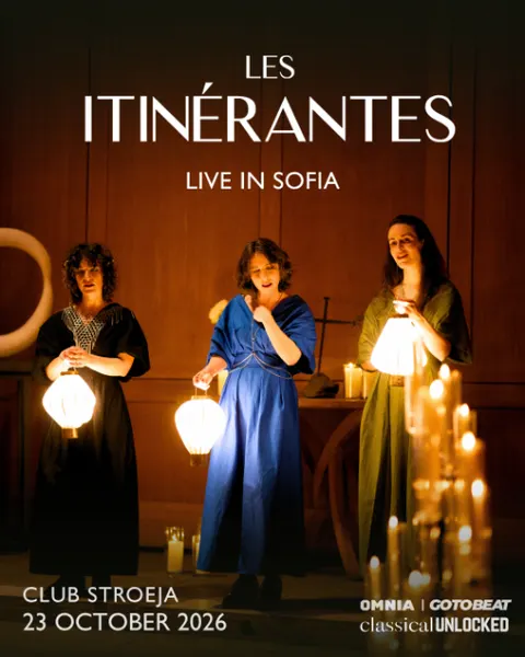 Les Itinérantes live in Sofia at Stroeja