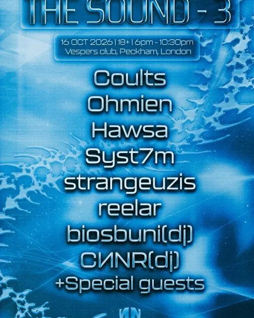 The Sound 3