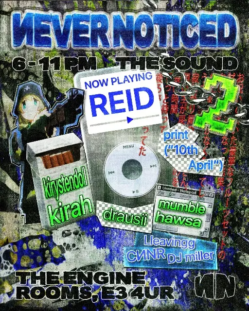 The Sound 2