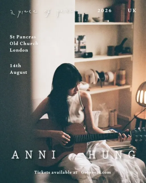 Anni Hung live in London