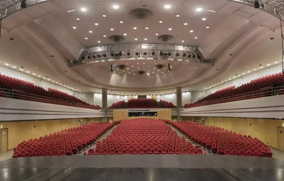 Bourse Du Travail - Salle Albert Thomas
